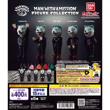 MAN WITH A MISSION 피규어 컬렉션 5체
