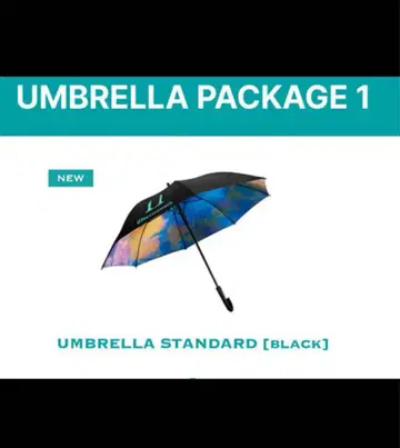 UMBRELLA STANDARD [BLACK]