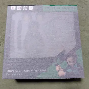 BUZZmod. 귀멸의 칼날 카마도 탄지로