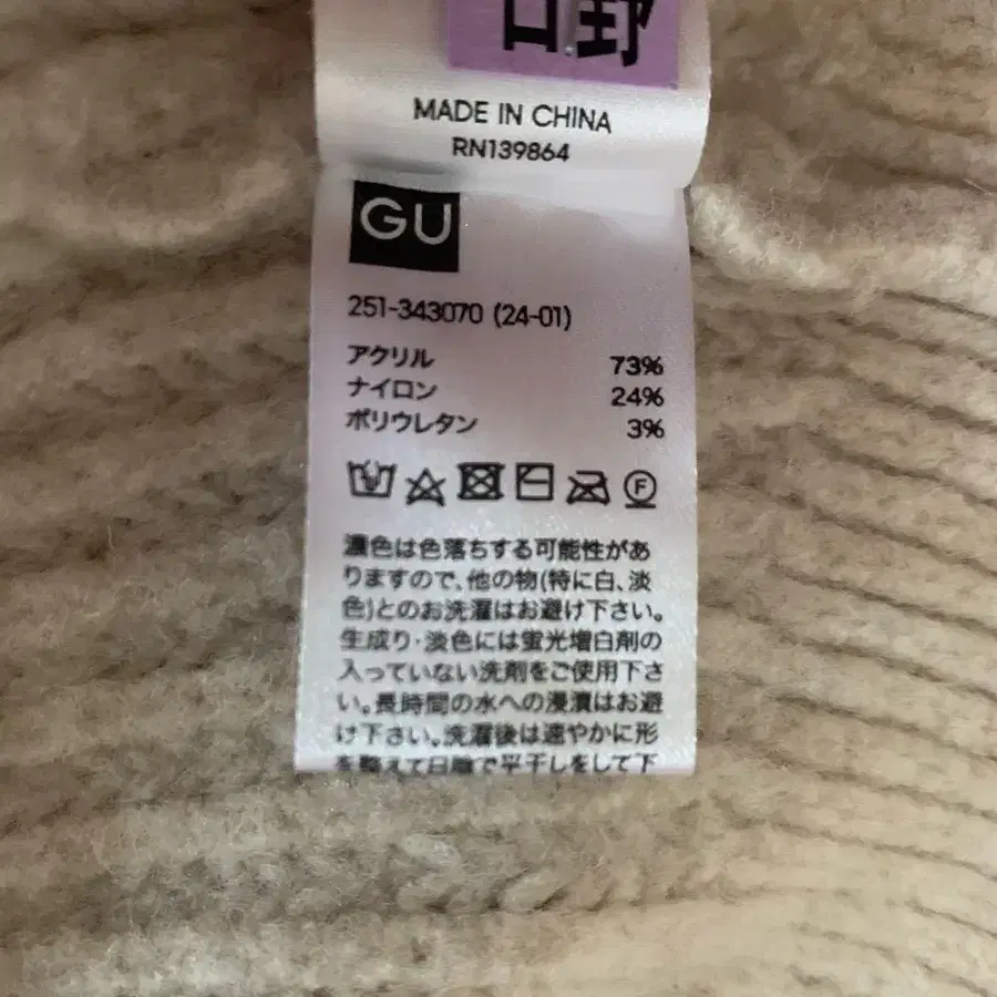 5번째 상품 이미지