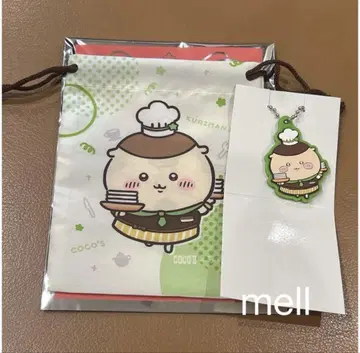 치이카와 코스 밤만쥬 2점