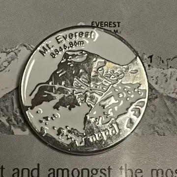 네팔 Mount Everest 핀 배지