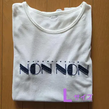 마드모아젤 논논 티셔츠