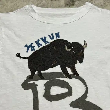 45RT 셔츠