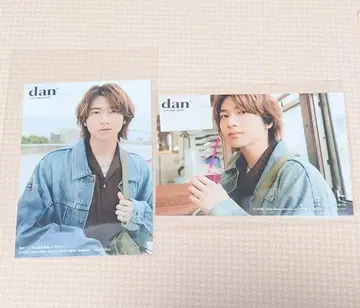 쇼지 코헤이 생사진 TV 가이드dan vol.57 특전 브로마이드