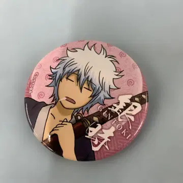 사카타 긴토키 (유년기) [ 은혼 캐릭터 배지 컬렉션 (긴토키) ]