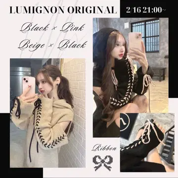 Lumignon 미니 원피스 블랙 x 핑크