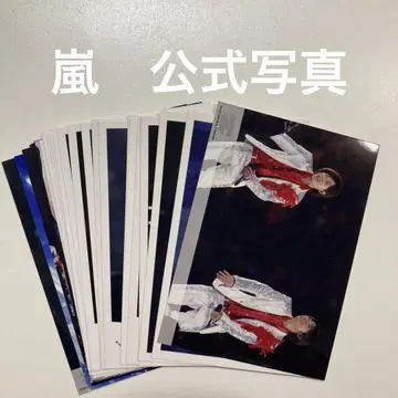 아라시 공식 사진 25장
