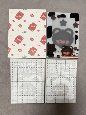 다님 다님 응원봉 스티커 해찬