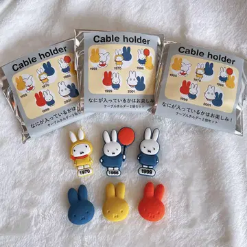 studio clip 미피 케이블 액세서리