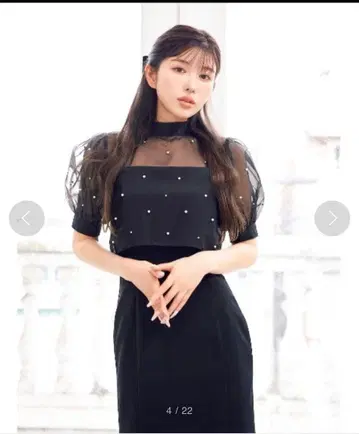 Darich 펄 디자인 언밸런스 머메이드 드레스