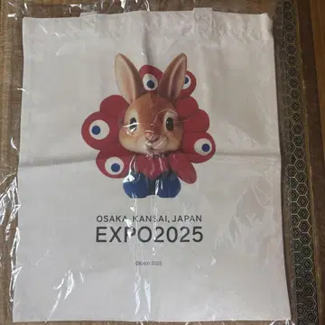 박람회 북유럽관  미야쿠미야쿠 토끼 토트백