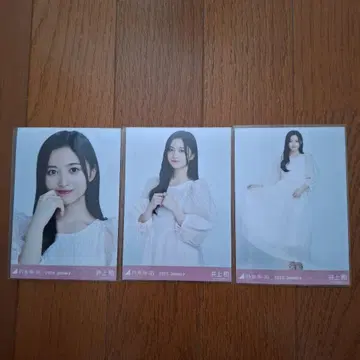노기자카46 이노우에 나기사 사진 3장 세트