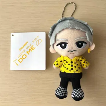 이와모토 테루 스노치루 봉제 인형