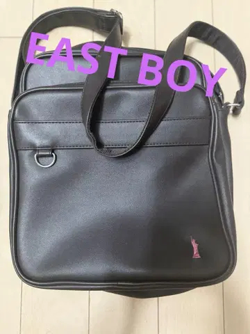 EAST BOY 숄더백 다크 브라운