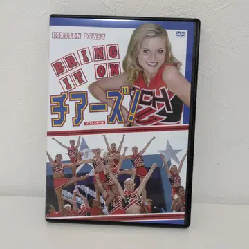 치어스! DVD 커스틴 던스트 서양 영화