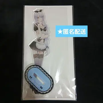 그 비스크 돌은 사랑을 한다 블랙 로벨리아 빅 아크릴 스탠드 전시회