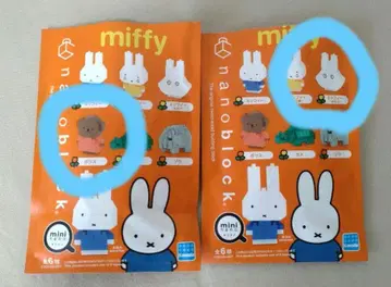 [ 미사용 ] 카와다 나노블록 미니나노 미피