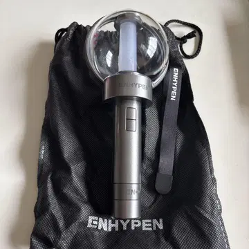 ENHYPEN 응원봉, 박스 포함