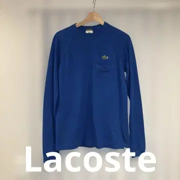 Lacoste 파랑 긴팔 T셔츠