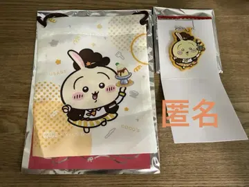 코코스 치이카와 (먼작귀) 토끼 세트