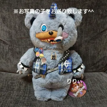 USJ 유니버셜 할로윈 하미곰 펑크 봉제 인형