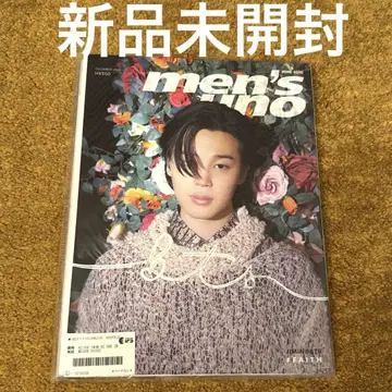 새상품 지민 BTS men's uno 홍콩 2023년 12월호