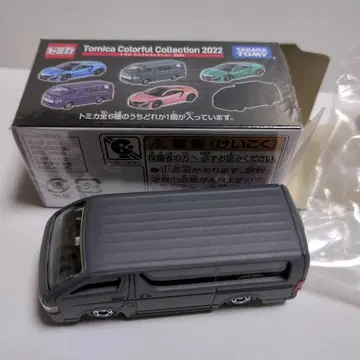 토미카 컬러풀 컬렉션 2022 하이 에이스 그레이 밴