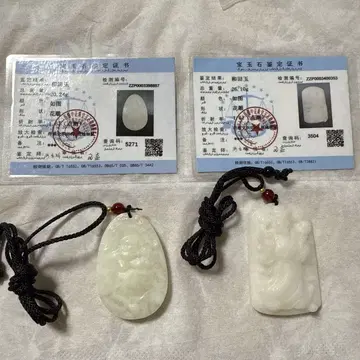 화전옥 펜던트 블랙 끈 빨간색 비즈 포함