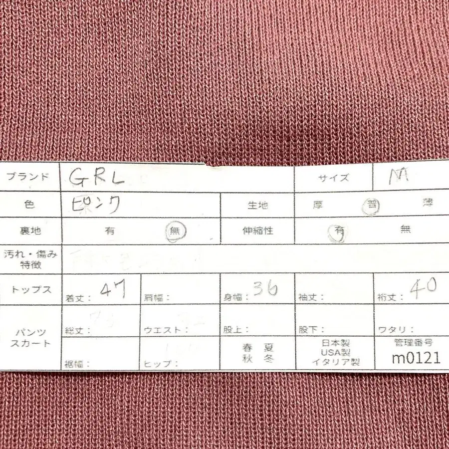 2번째 상품 이미지
