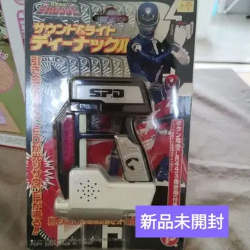 특수전대 데카레인저 사운드&라이트 디 너클