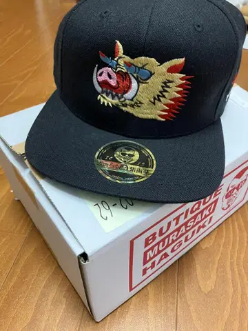 뷰티크 보라색 치아 캡