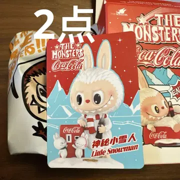 러브브 코카콜라 피규어 2점