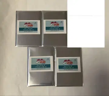 죠죠의 기묘한 모험 트레이딩 플라스틱 카드 전투 조류