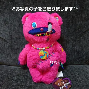 USJ 유니버셜 할로윈 하미곰 캔디 봉제 인형