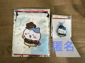 코코스 하치와레 세트