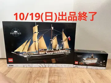 새상품 LEGO 10335 40729 에듀란스호 샤클턴의 구명정