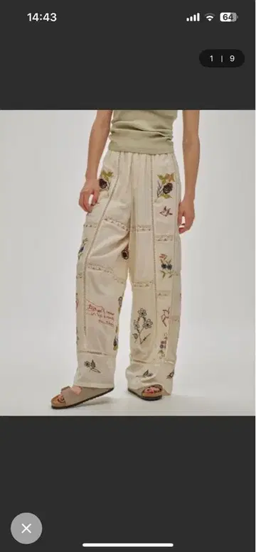투데이풀 Embroidery Patchwork Trousers 36