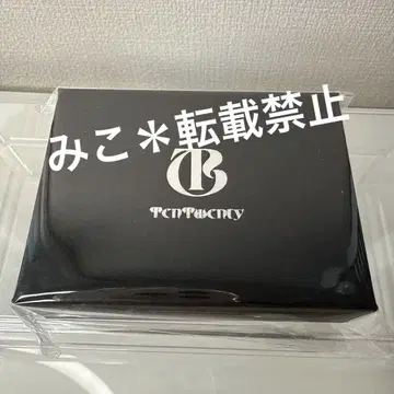 TenTwenty XIIX 목걸이