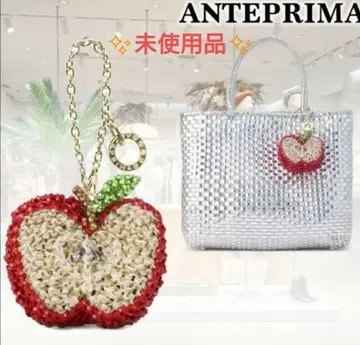 미사용품 ANTEPRIMA 풀루타/애플