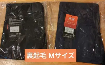 새상품 스키니 팬츠 군제 속기모 M 사이즈 블랙, 블랙, 네이비 2개