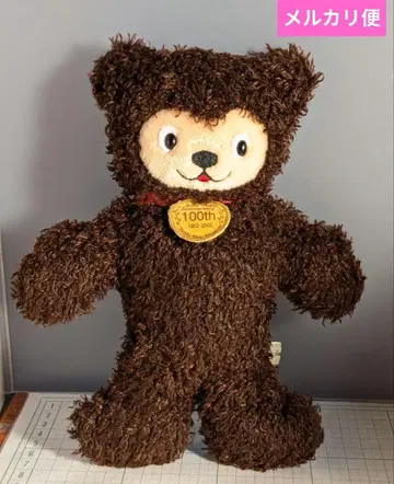 테디베어 기념일 선애로우 100th Berry man BEAR