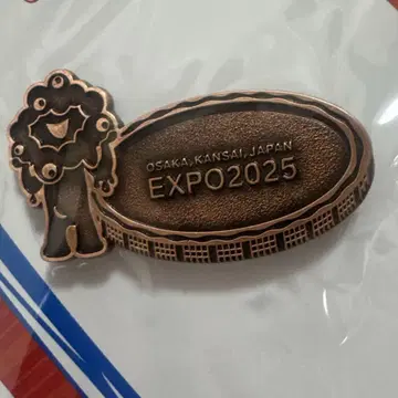 EXPO2025 미야쿠미야쿠 대지붕 반지 브론즈 핀 배지