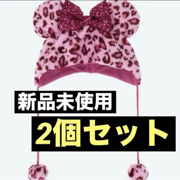 미니 레오파드 무늬 팬캡 핑크 디즈니 미사용 새상품 2개 세트