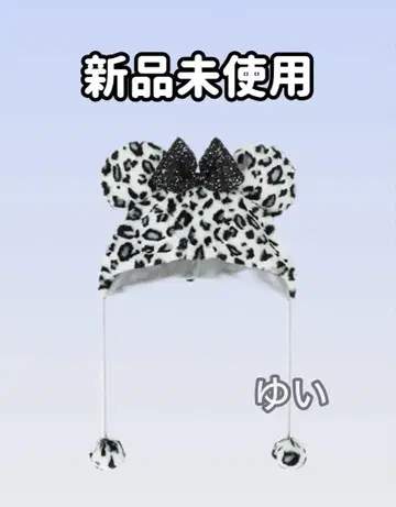 미니 레오파드 무늬 팬캡 화이트