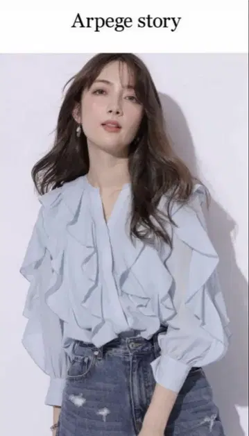 아푸와이저 리셰 시어 프릴 블라우스