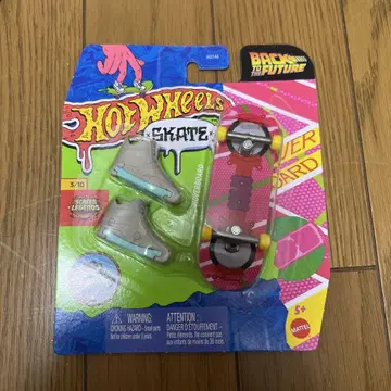 핫휠 스케이트보드 백 투 더 퓨처 호버보드