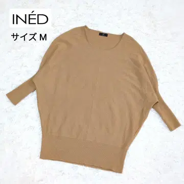 [ 새상품급 ] 이네드 니트 오버 사이즈 브라운 긴팔 사이즈 M