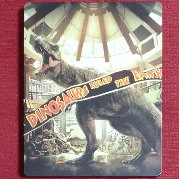 [ 블루레이 ] 쥬라기 공원 4 무비 컬렉션 스틸북