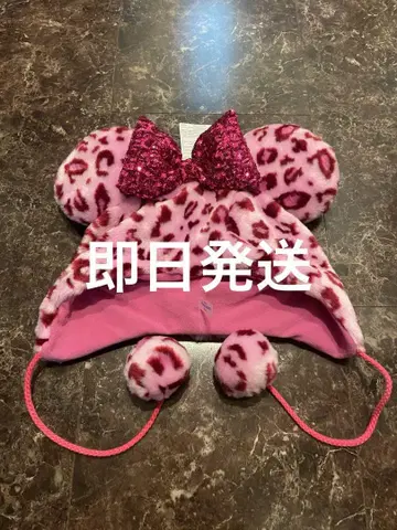 디즈니 팬캡 레오파드 무늬 핑크